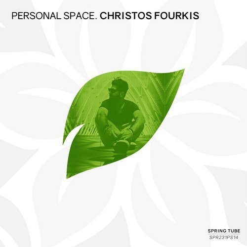 image cover: VA - Personal Space. Christos Fourkis / Spring Tube