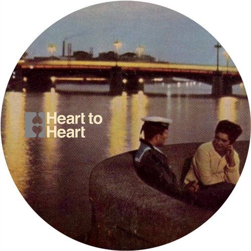 image cover: Khotin - For U To Feel / Heart To Heart Records