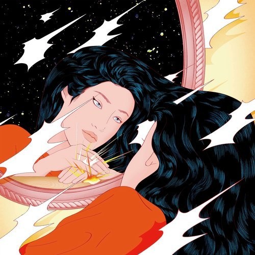 image cover: Peggy Gou - It Makes You Forget (Itgehane) / Ninja Tune