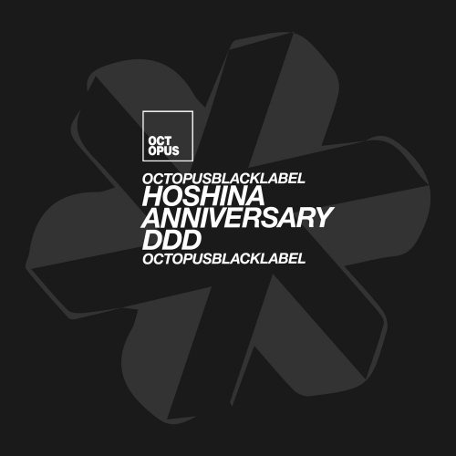 image cover: Hoshina Anniversary - DDD / Octopus Black Label