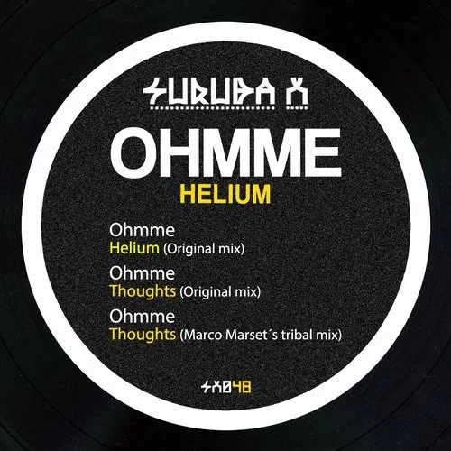 image cover: Ohmme - Helium Ep / Suruba X