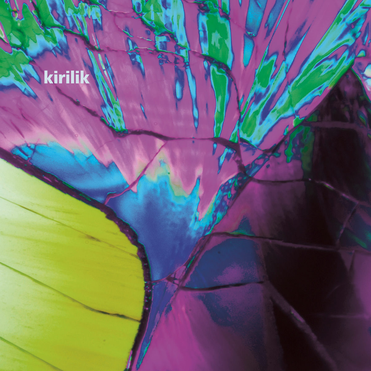 image cover: kirilik - Infinity Is Not A Number / FIGURE97