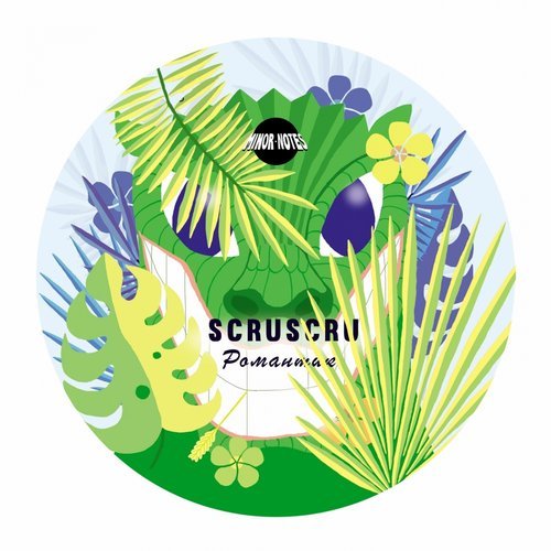 image cover: Scruscru, Black Loops - Romantik / MNRV002