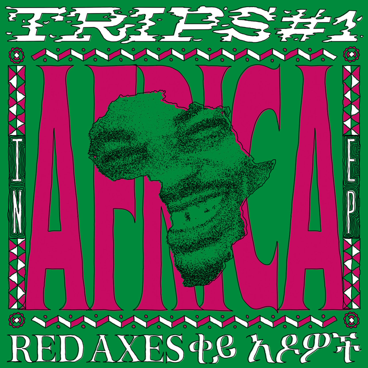 image cover: Red Axes - Trips #1: In Africa EP / K7 Records