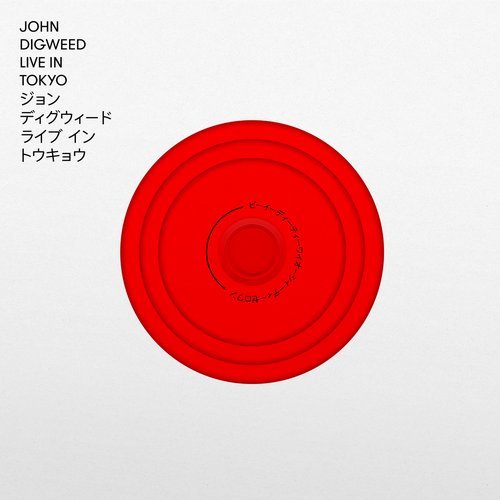 image cover: VA - John Digweed Live In Tokyo / BEDTYODIGI