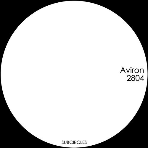 image cover: Aviron - 2804 / SUCI031