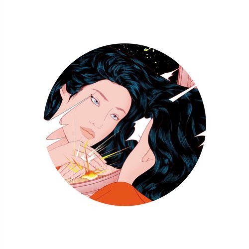 image cover: Peggy Gou - It Makes You Forget (Itgehane) [Remixes] / ZENDNLS504