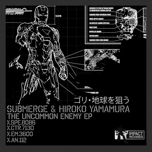 image cover: Submerge, Hiroko Yamamura - The Uncommon Enemy / IM083