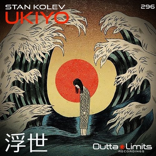 image cover: Stan Kolev - Ukiyo / OL296