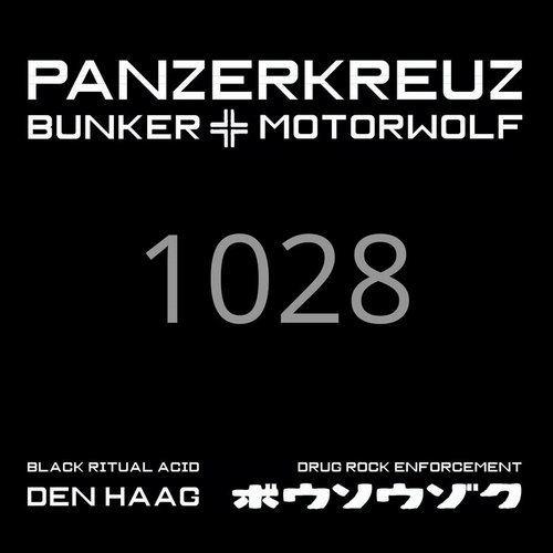 image cover: Helena Hauff - Return To Disorder / PANZERKREUZ1028