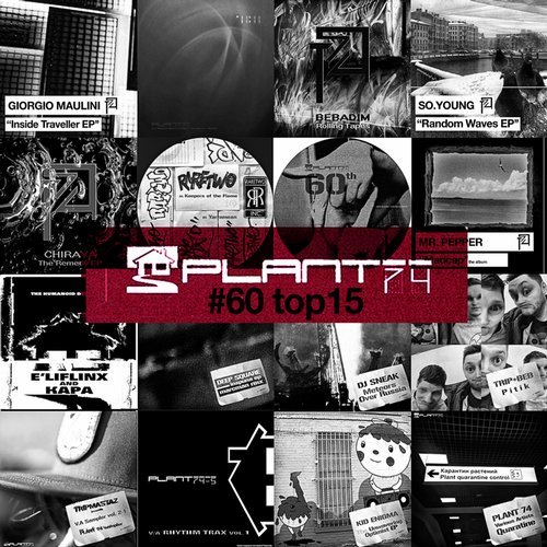 Download VA - Plant 74 #60 top 15 on Electrobuzz