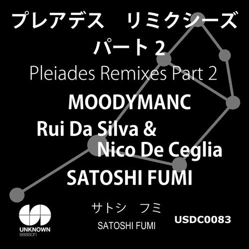 image cover: Satoshi Fumi - Pleiades Remixes, Pt. 2 / USDC0083