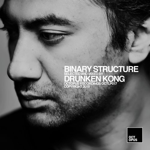 image cover: Drunken Kong - Binary Structure / OCTLP017