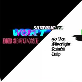 001251 346 09124482 Vort - Silverlight / EBEAMZ030