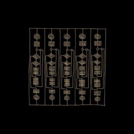 001251 346 09131249 Pablo Fierro, Hyenah, Da Capo - The Golden Cage Of Yesterday / Watergate Records