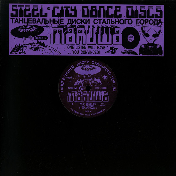 image cover: Maruwa - Steel City Dance Discs Volume 10 / SCDD010