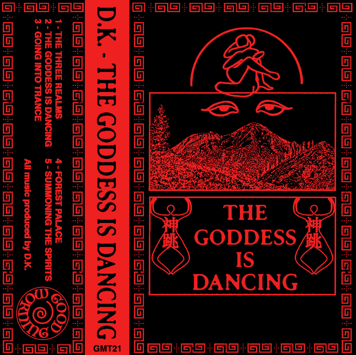 image cover: D.K. - The Goddess Is Dancing