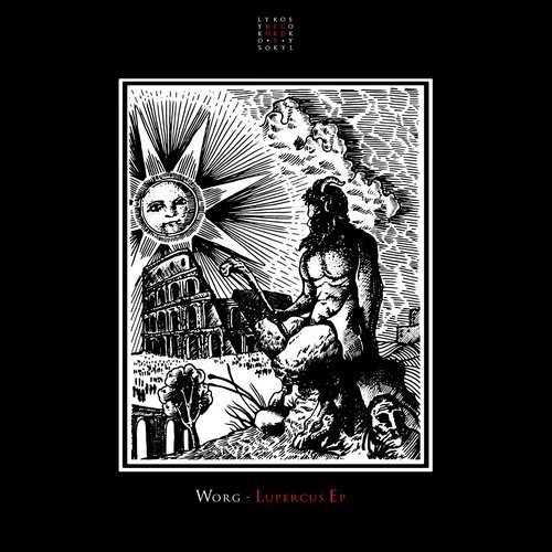Download Worg - Lupercus on Electrobuzz