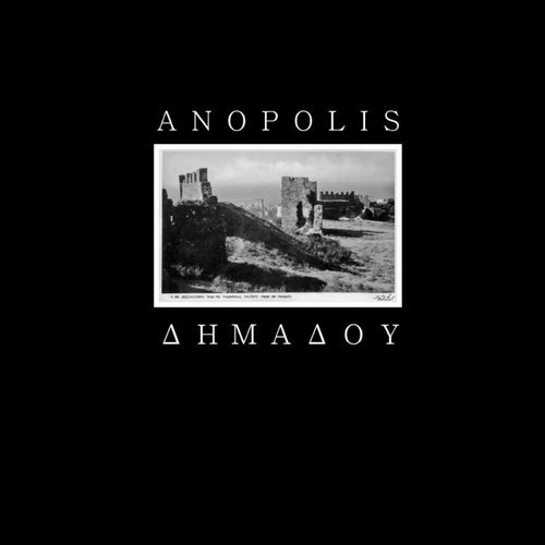 image cover: Anopolis - DIMADOU / APR01