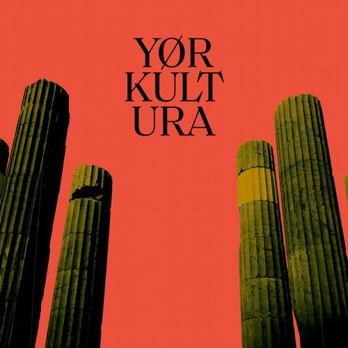 image cover: Yør Kultura - Shimming / Cosmic Tribal / PERMVAC1831