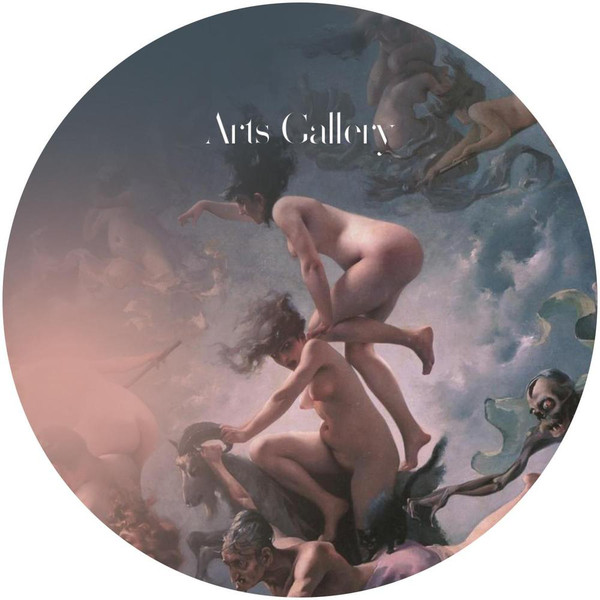 image cover: Gëinst ‎– Mantra / Arts ‎– ARTSGALLERY002