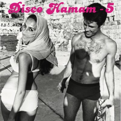 021251 346 091105520 Various - Disco Hamam - 5 / Disco Hamam