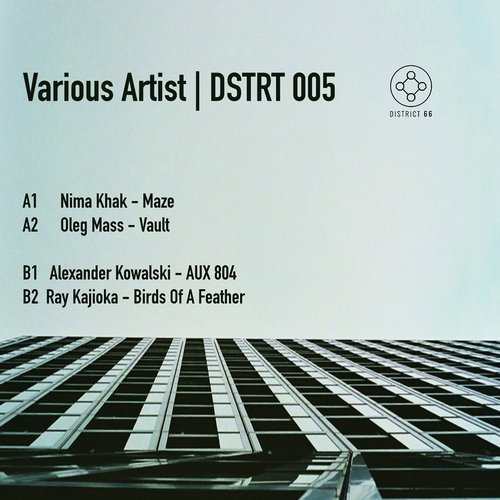 image cover: VA - Various Artist - DSTRT 005 / DSTRT005