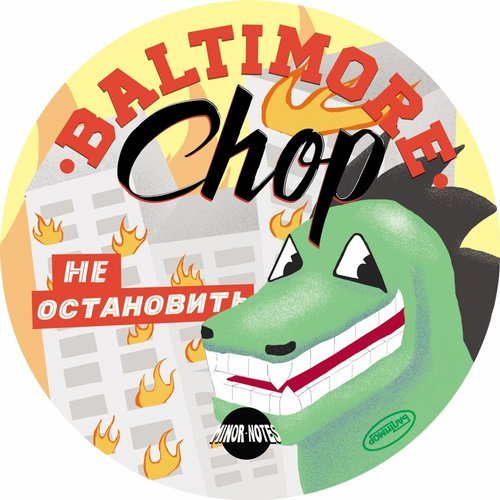 Download Baltimore Chop, 4004 - Can't Stop, Won't Stop on Electrobuzz