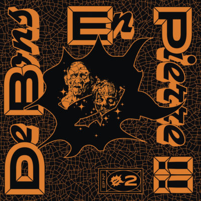 021251 346 237317 De-Bons-en-Pierre - EP No. 2 / DE-237