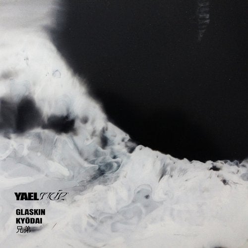 image cover: Glaskin - KYODAI / YT002