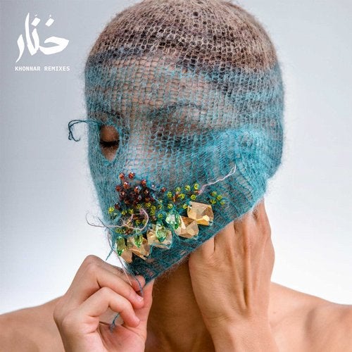 image cover: Deena Abdelwahed - Khonnar Remixes / IF2076