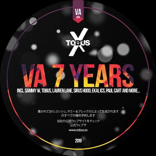 image cover: VA - 7 Years of Tobus X / TBXVA002
