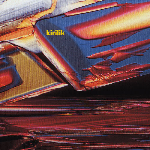 image cover: kirilik - Souls EP / Figure