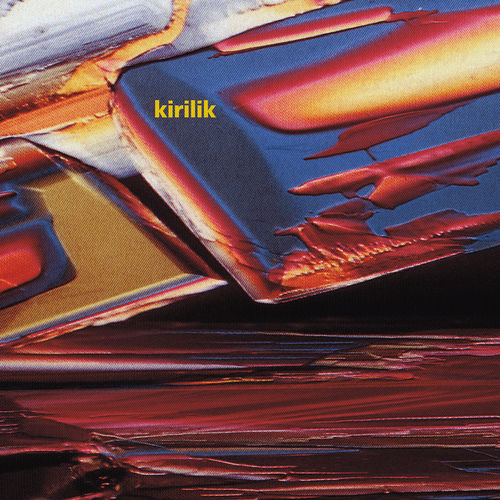 Download kirilik - Souls EP on Electrobuzz