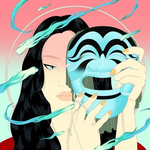 image cover: Peggy Gou - Moment EP / GUDU001