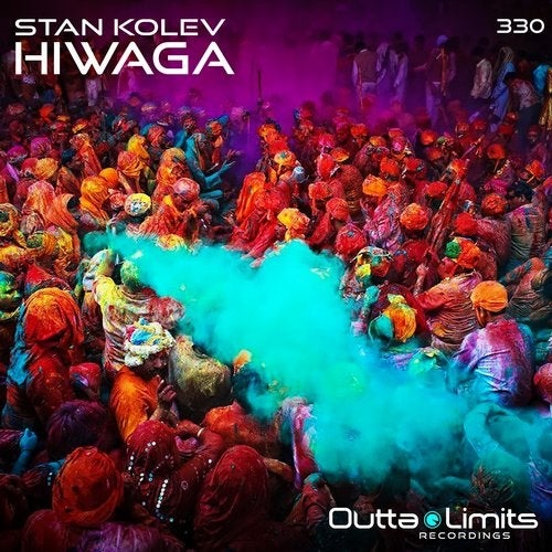 Download Hiwaga on Electrobuzz