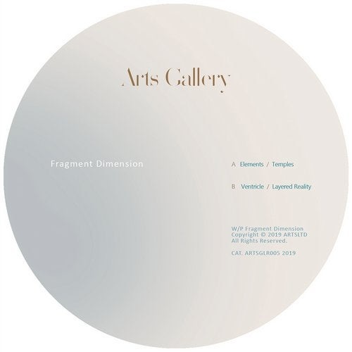 image cover: Fragment Dimension - Layered Reality / ARTSGLR005