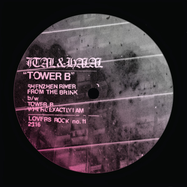 image cover: Ital & Halal - Tower B / Lovers Rock
