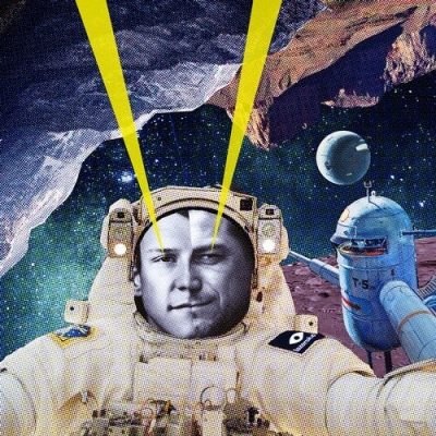121251 346 091169154 The Usualists - The Usualists / Lazerslut