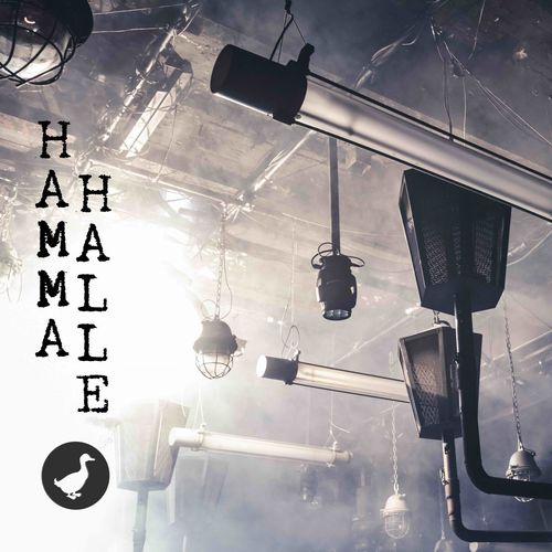 image cover: Various Artists - HAMMAHALLE / Sisyphon