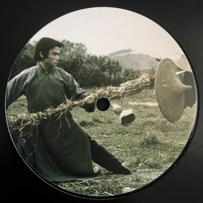121251 346 09192957 Placid One - Heroes Of The East / Shaw Cuts