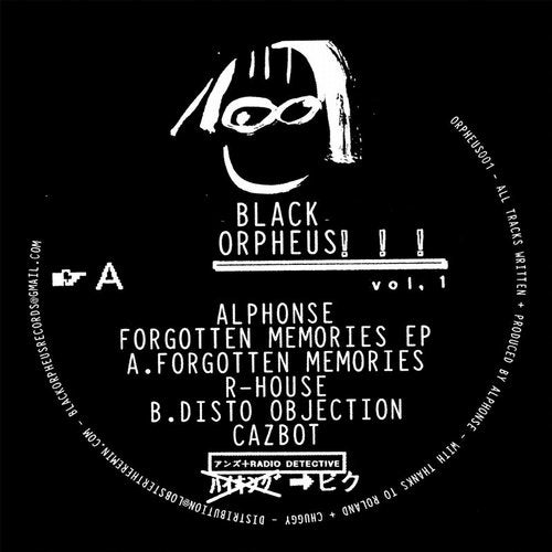 image cover: Alphonse - Forgotten Memories EP / Black Orpheus