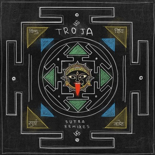 image cover: Troja - Sutra (Remixes) / Get Physical Music