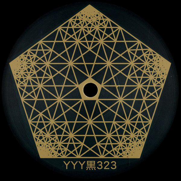 image cover: YYY - 黒323 / YYY series