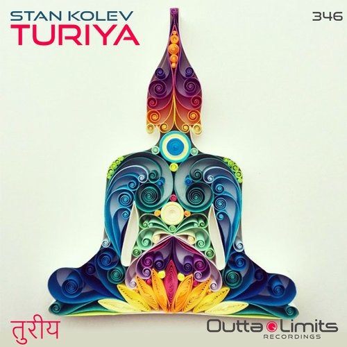 Download Turiya on Electrobuzz