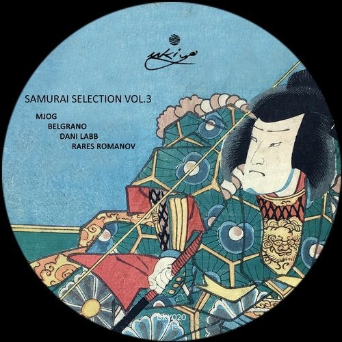 Download Samurai Selection vol. 3 on Electrobuzz