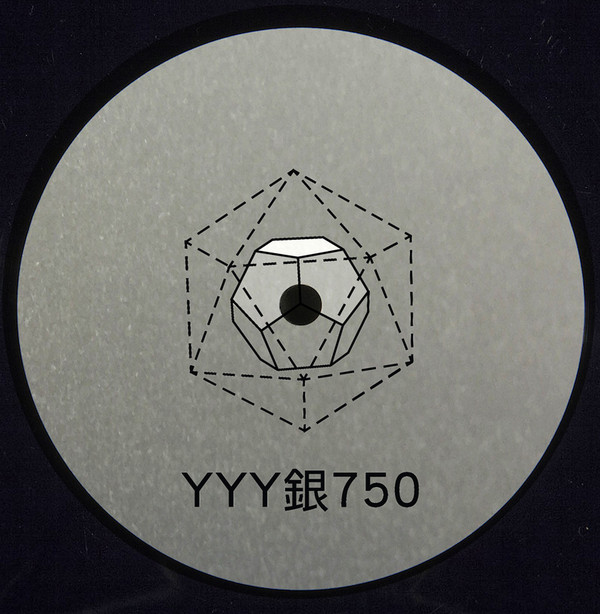 image cover: YYY - 銀750 / YYY series
