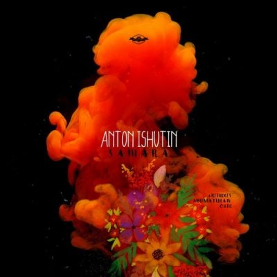 03 2020 346 09131999 Anton Ishutin - Samara / Crumpled Music