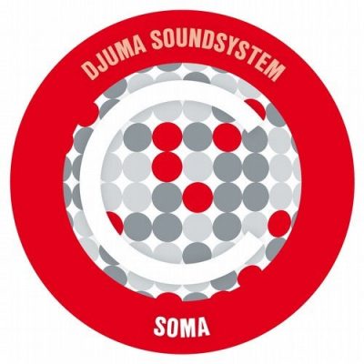 03 2020 346 09137518 Djuma Soundsystem - Soma (Armonica Remix) / Conya Records