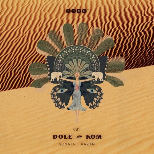 image cover: Dole & Kom - Sonata - Kazan / 3000081